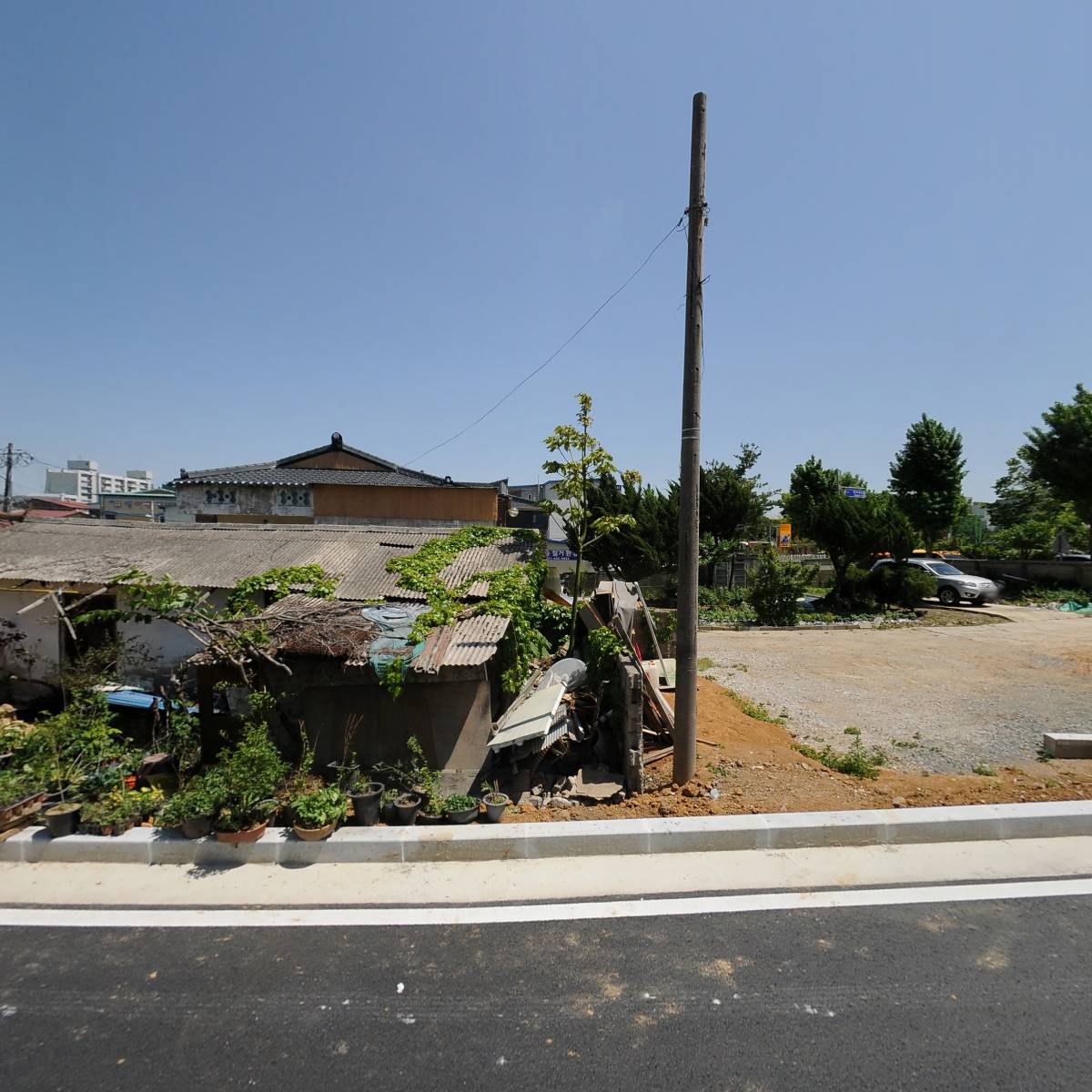 청천종합건설중기