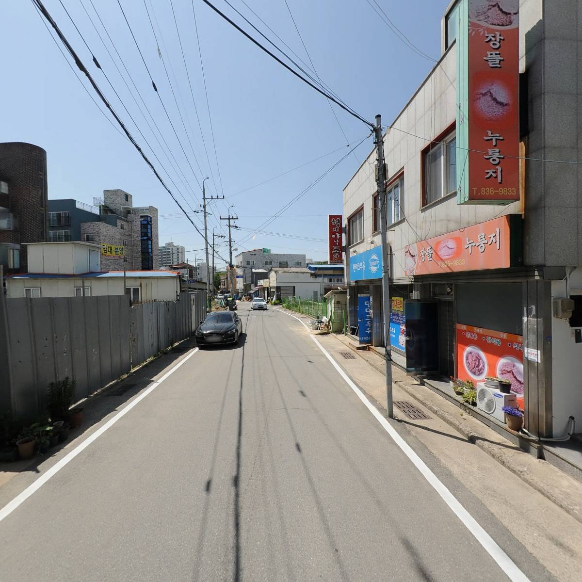 대산설비_2