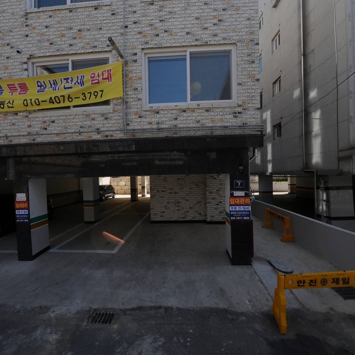 베일리온_3