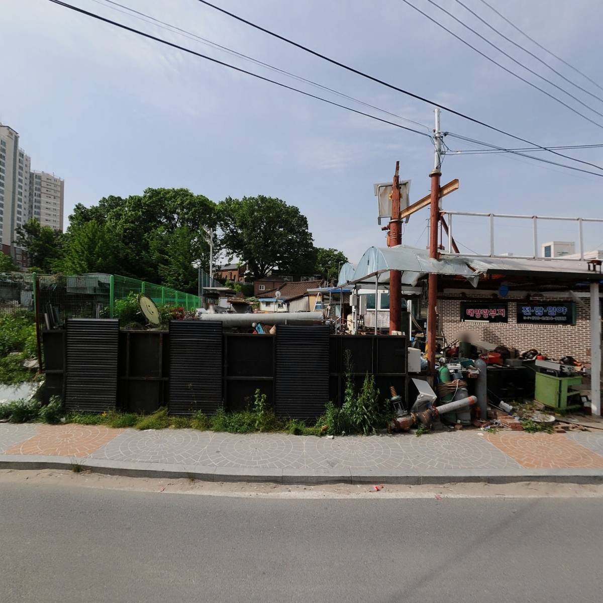 무드앤드(Mood and)_3