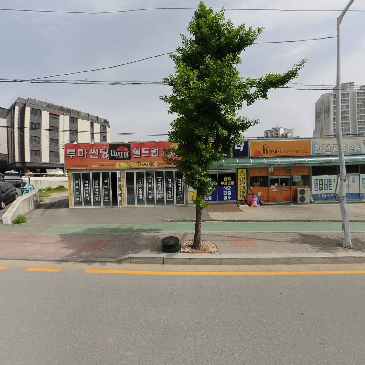 주식회사 미래공간정보