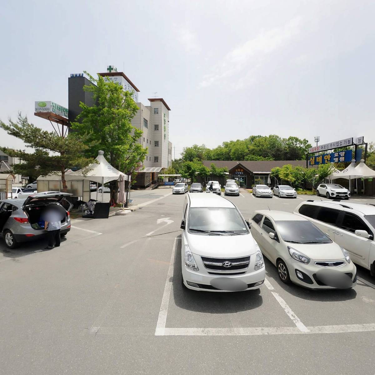 유한회사잉꼬