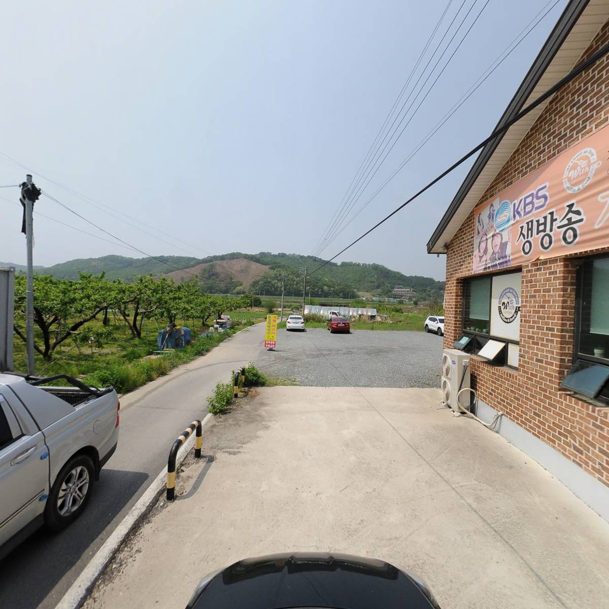중앙탑뚱감자막국수_4