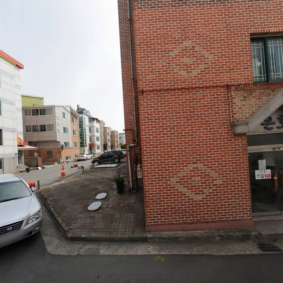 내고향탕제원