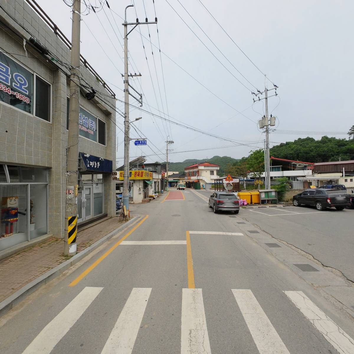 삼보개발주식회사_2