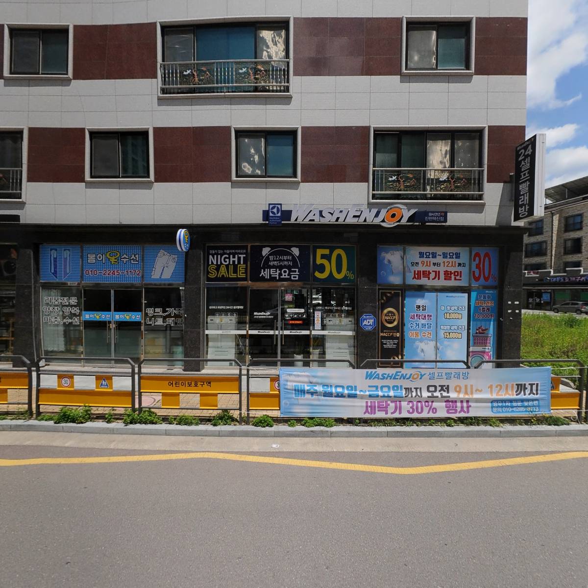 정성고기_3