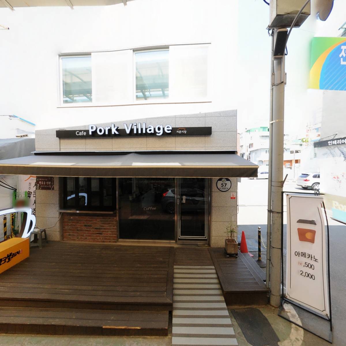 서문시장상인회_3