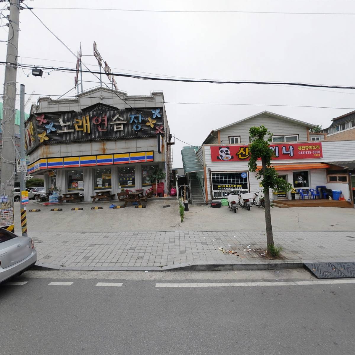 BHC 치킨_3