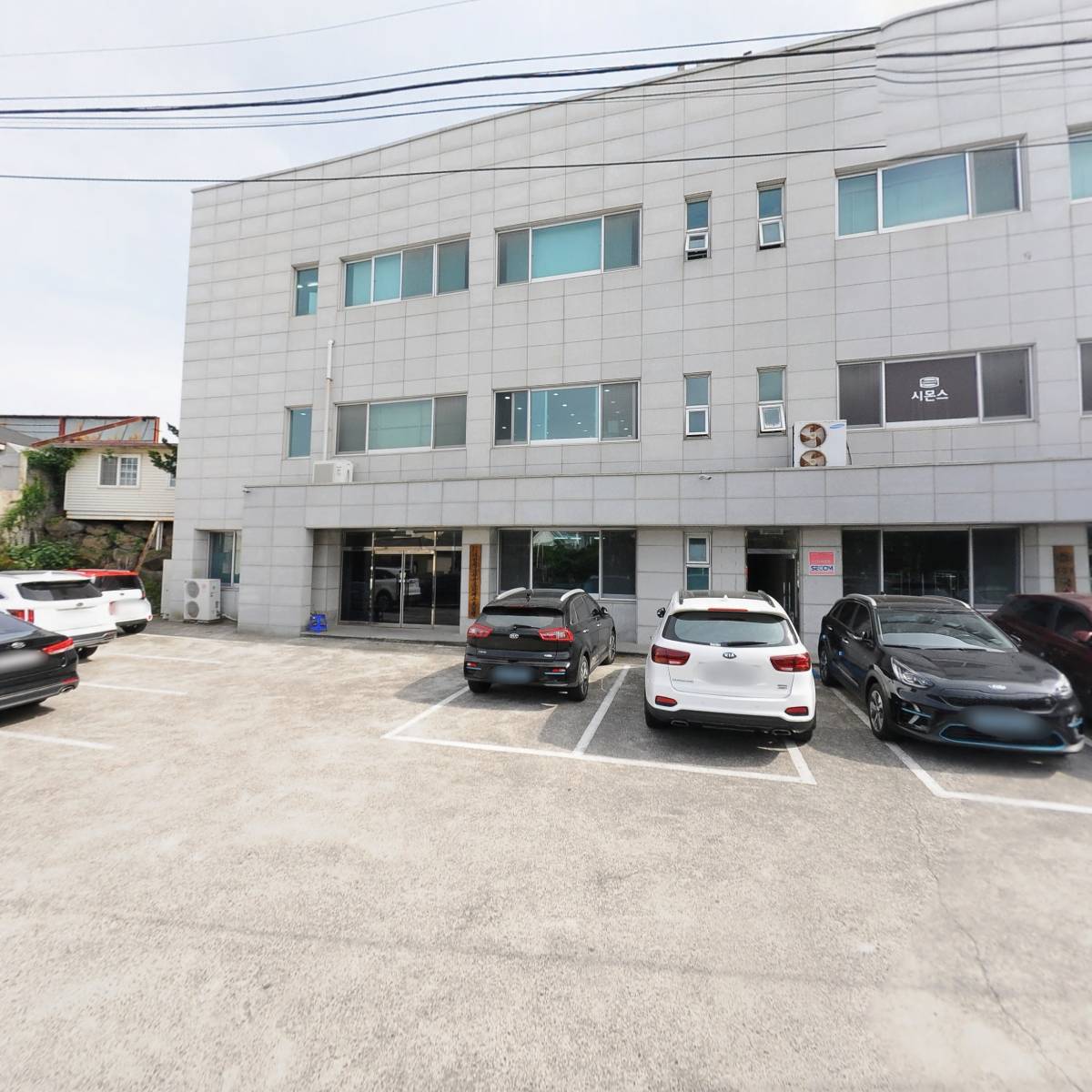 니드필가구