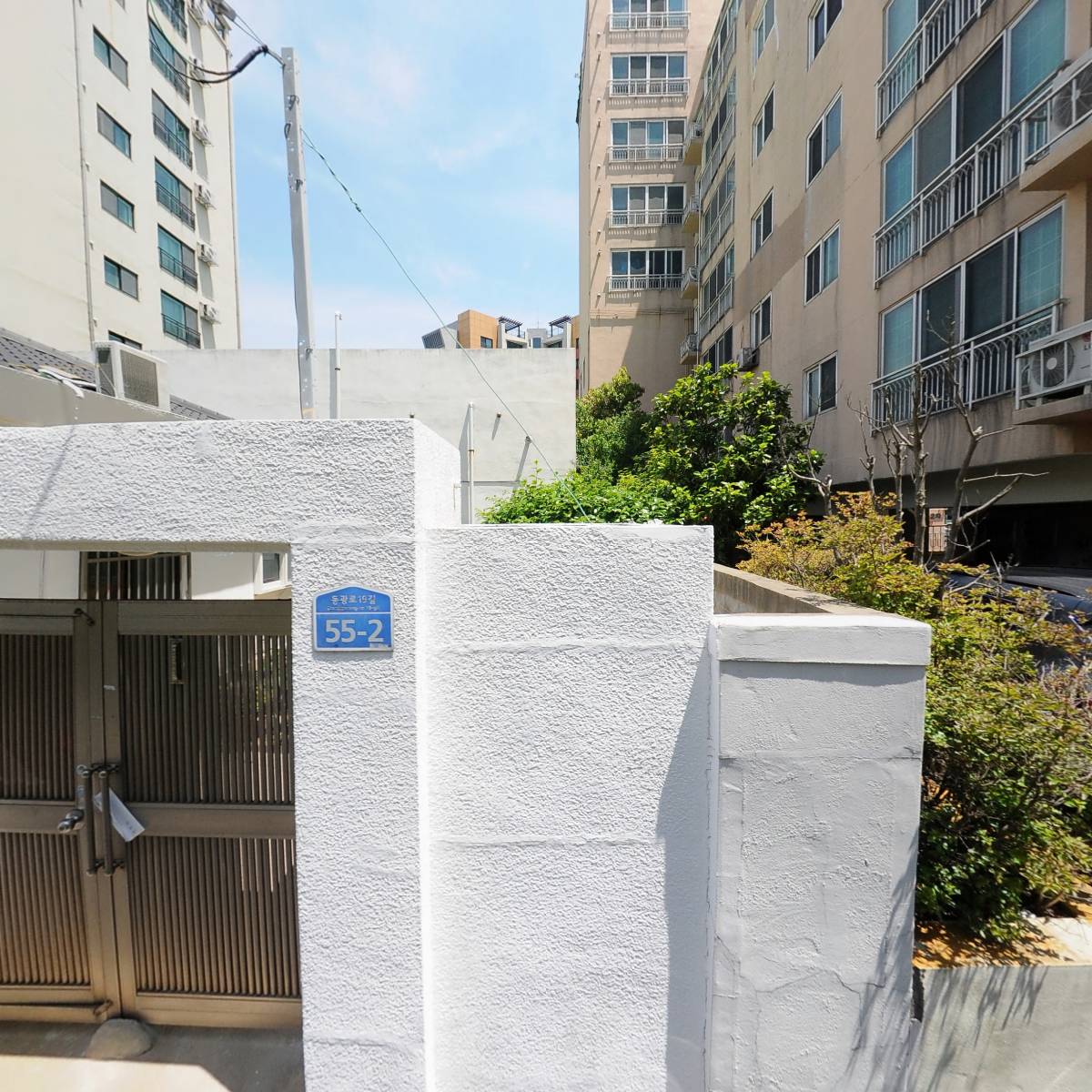 주식회사 팜케어_3