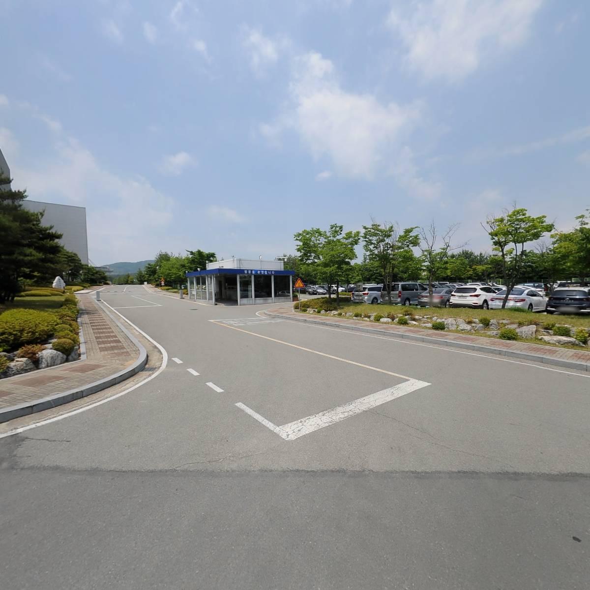 주식회사 에이치엔티
