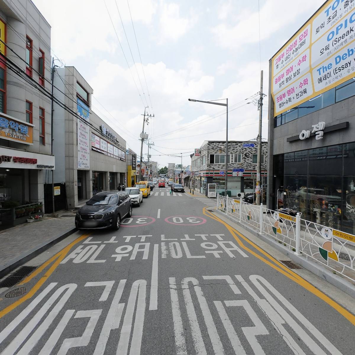 온아치과의원_2