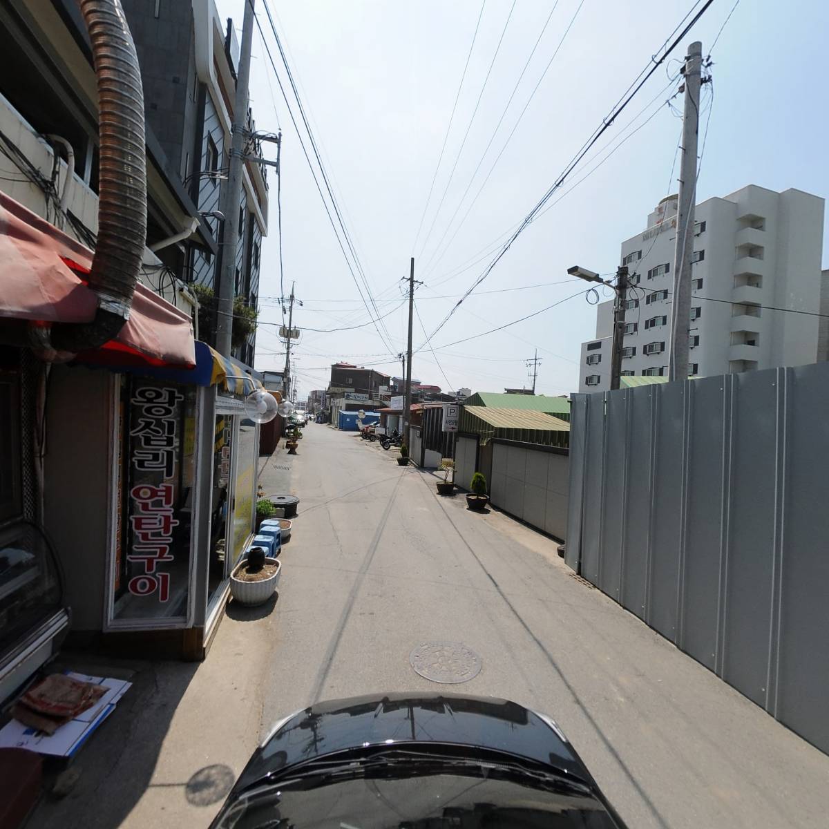 삼성이용업_4