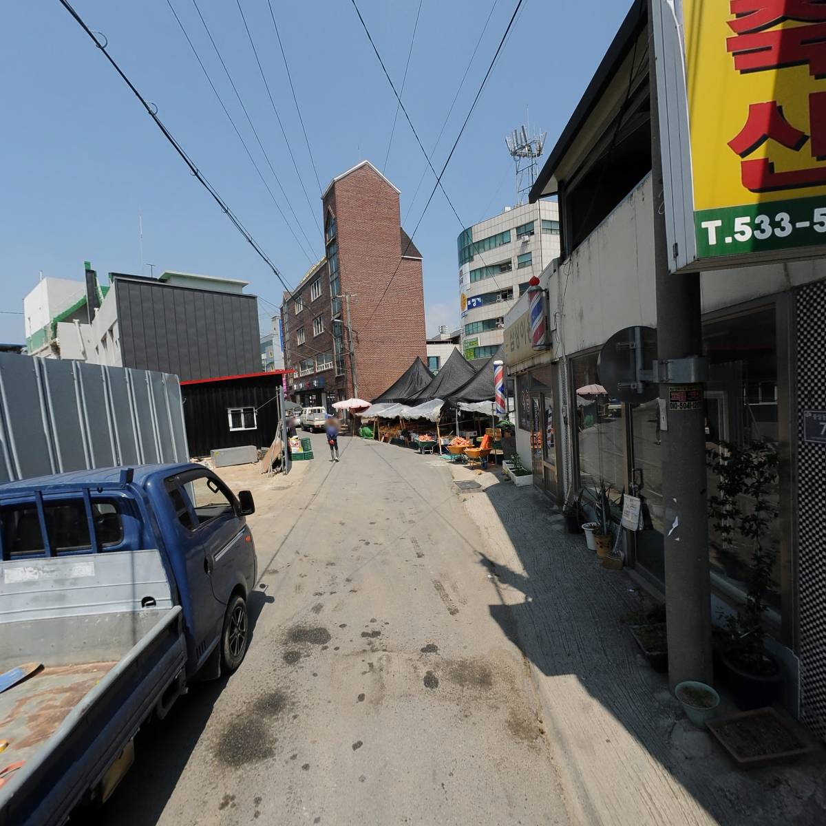 삼성이용업_2