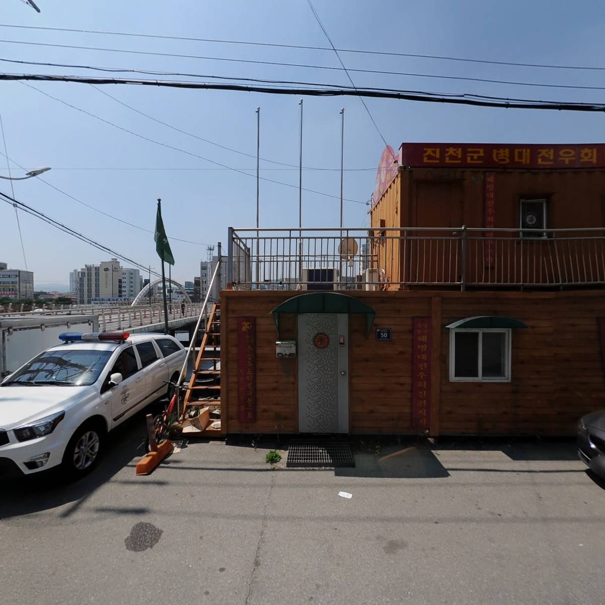 무모한초밥 진천점_3