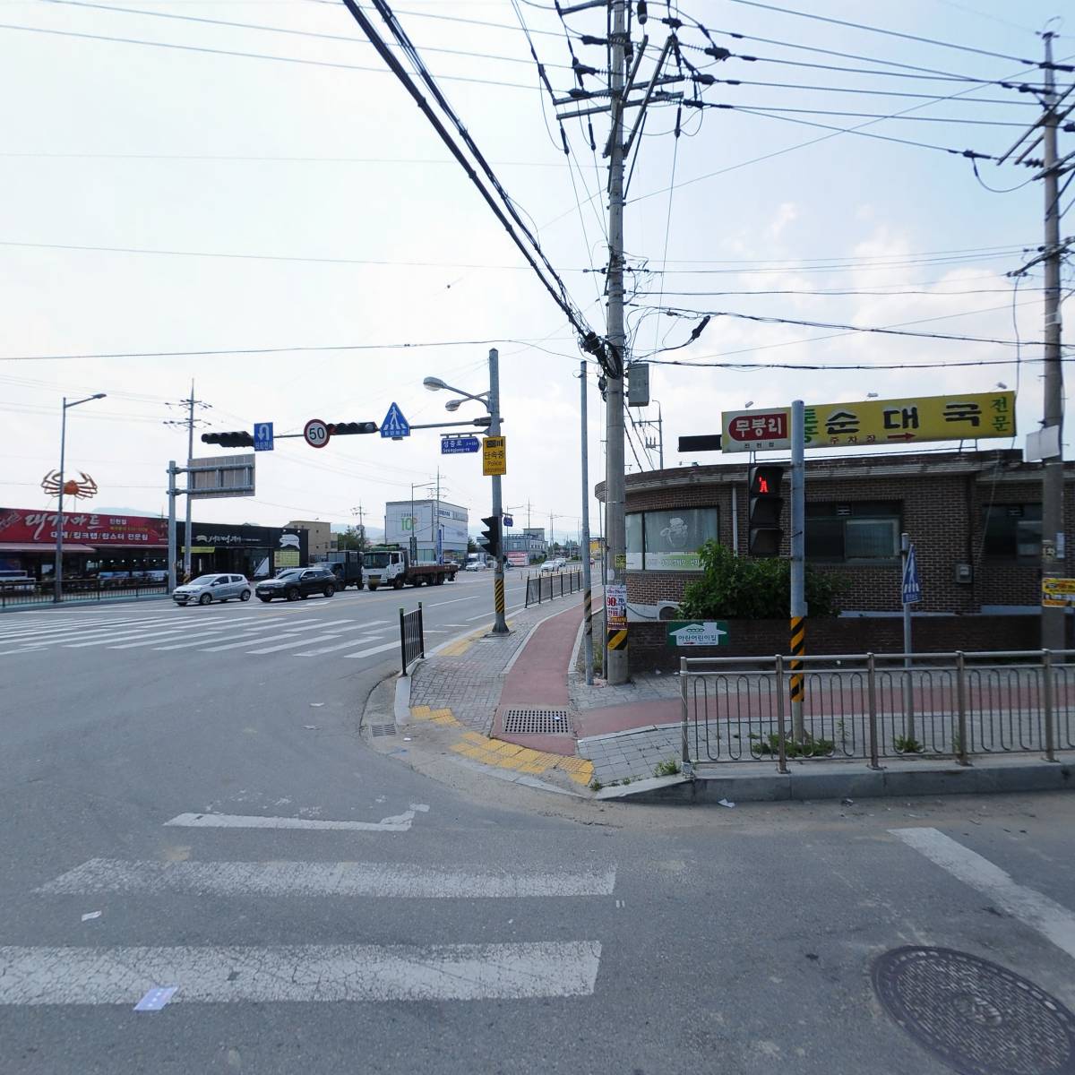 한국신오일_3