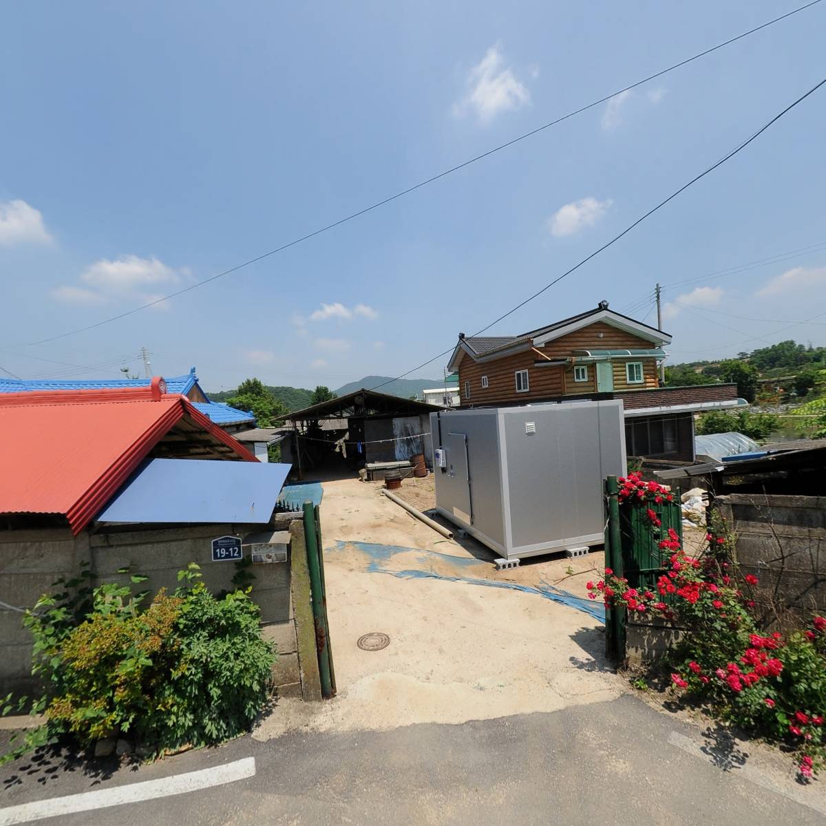 농업회사법인 주식회사 산막이농산