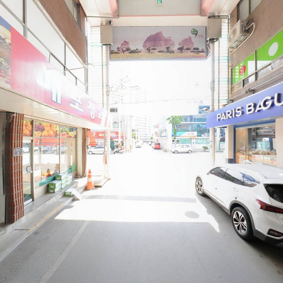 파리바게뜨단양매포점_2