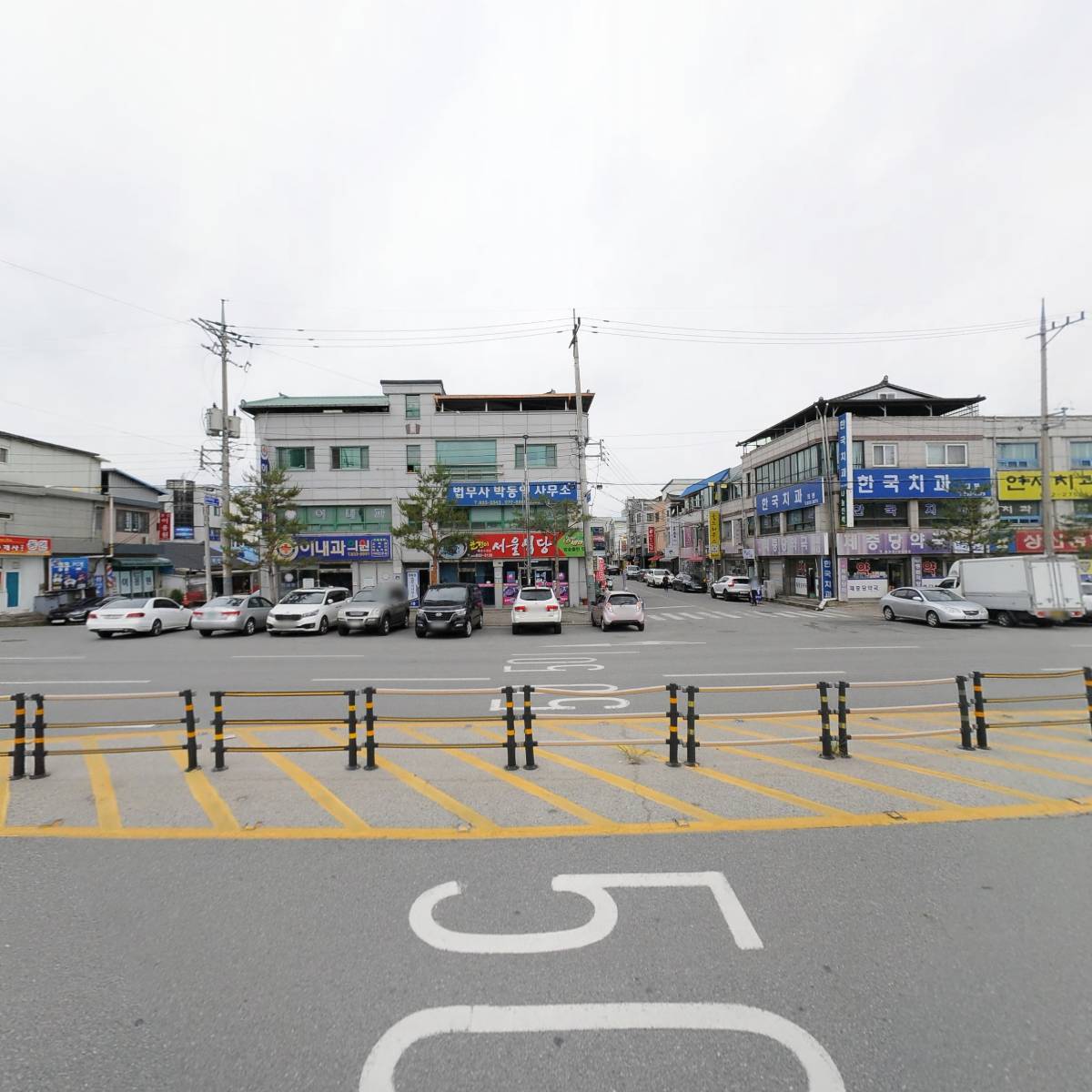 법무사이도영사무소_3