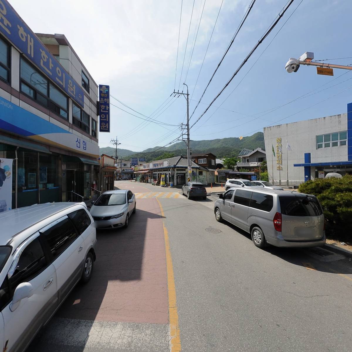 청산신용협동조합_2