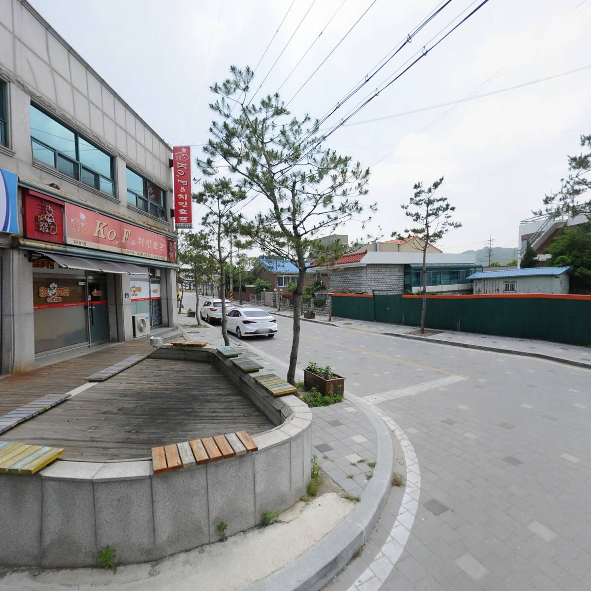 김 동물병원
