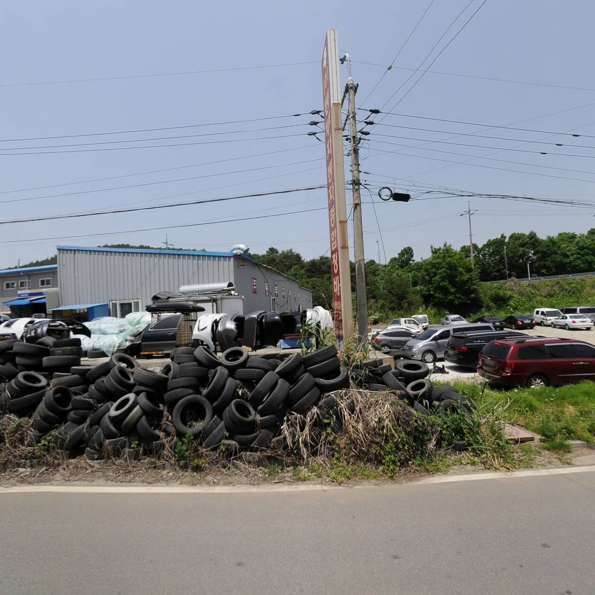 （주）동부자동차 종합정비_3