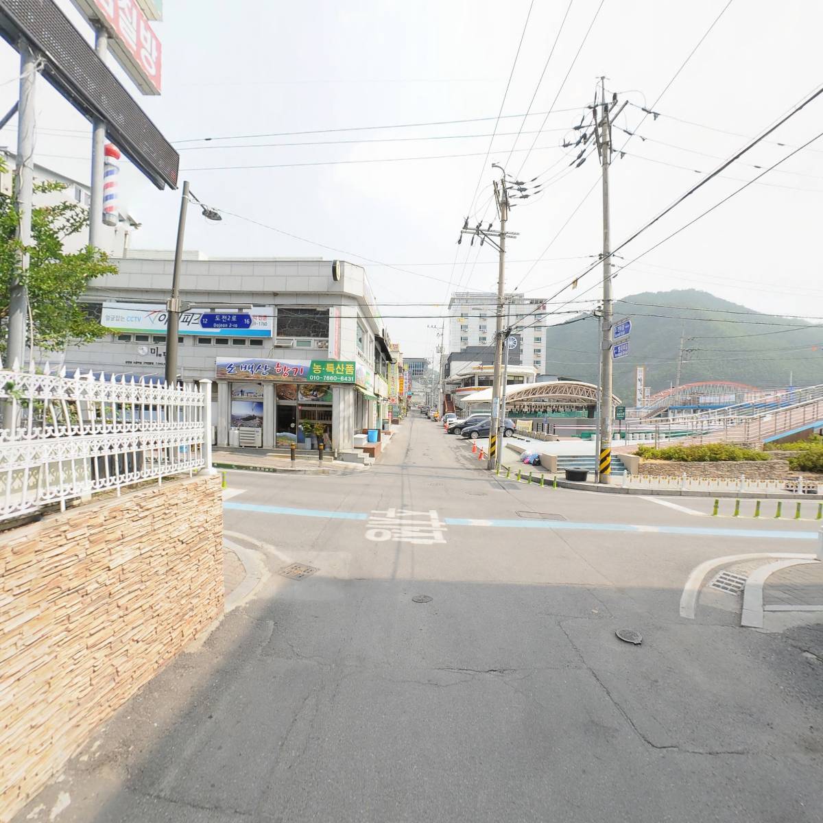 이화목욕탕찜질방_2