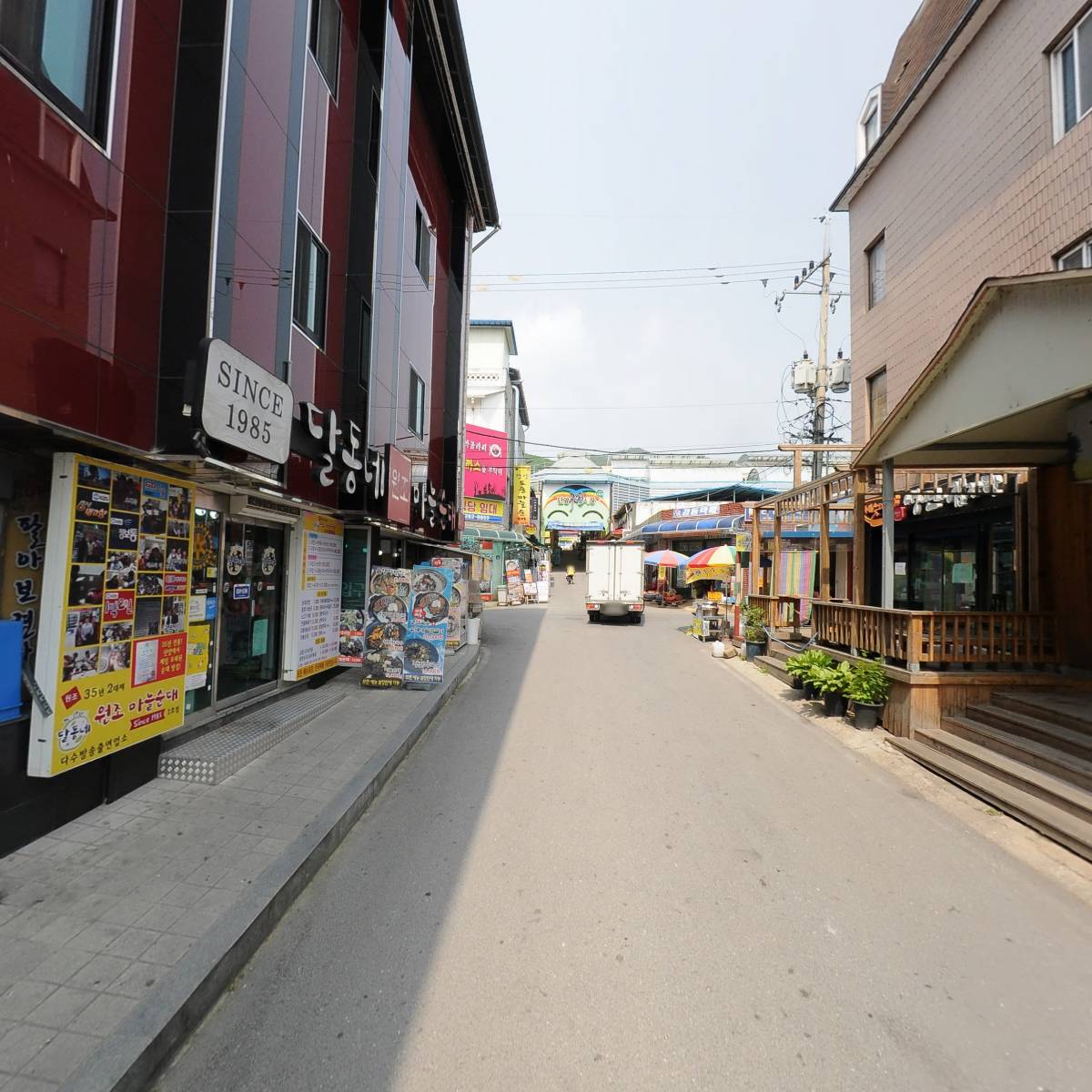 달동네마늘순대_2