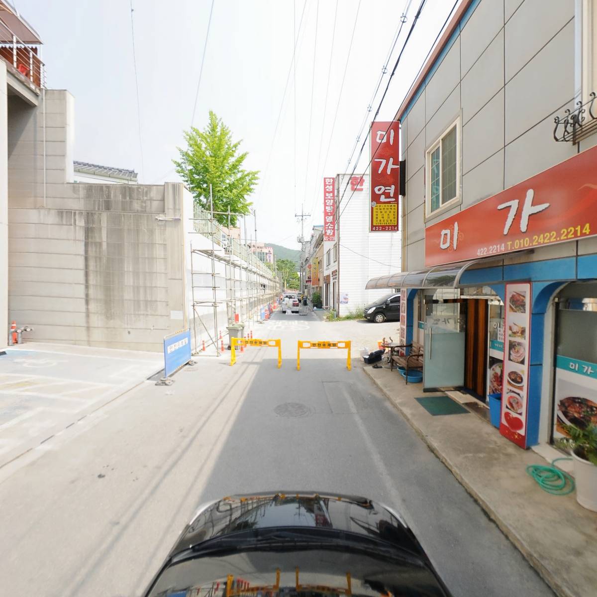 주식회사 단양잼투어_4