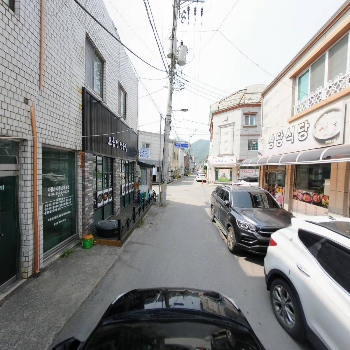 별곡궁_4