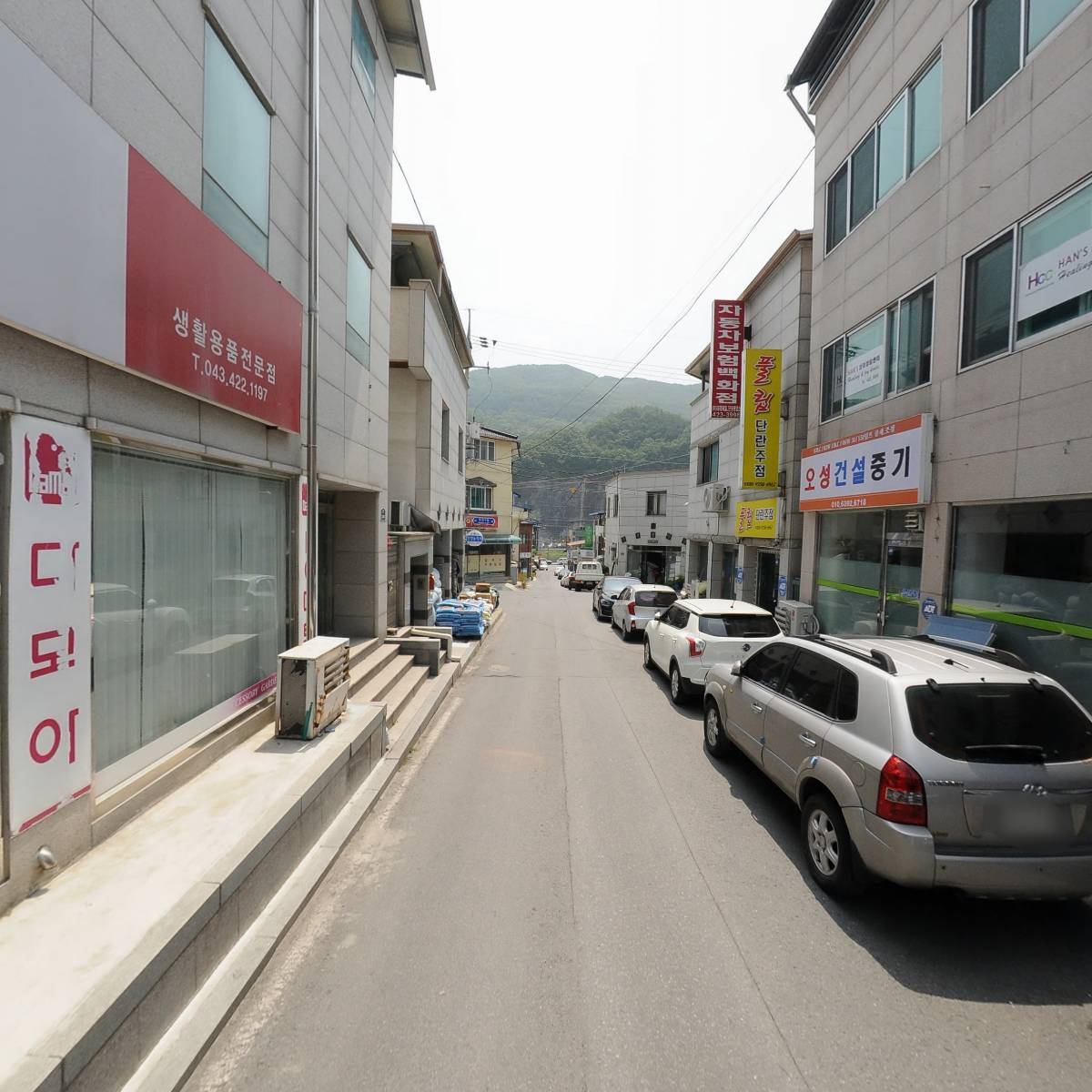 다모아DC마트_2