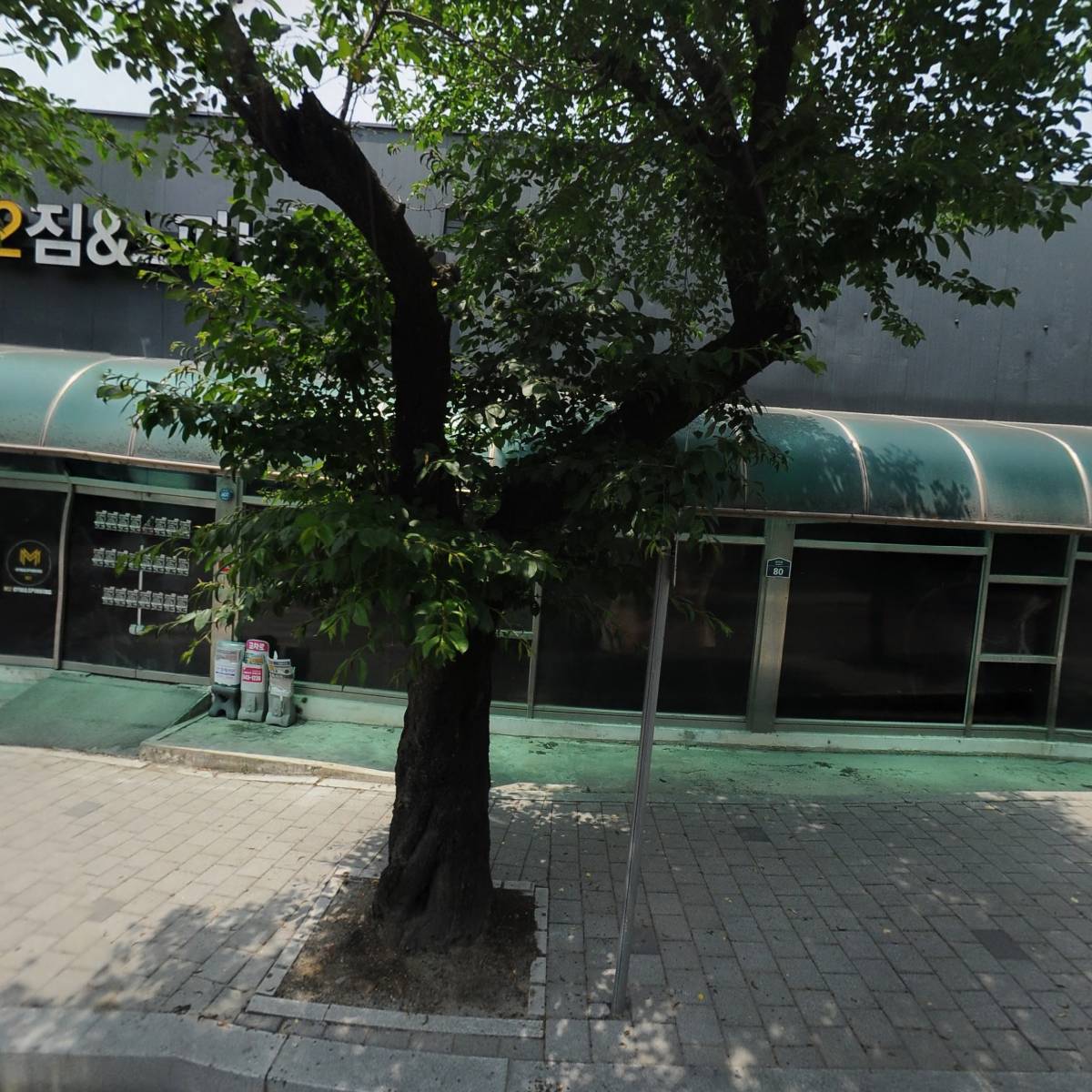 단양운수