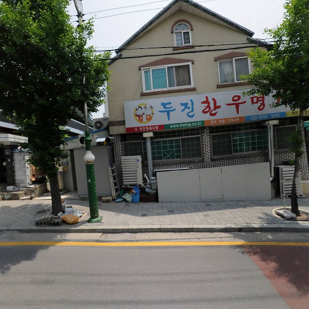 단양운수_3