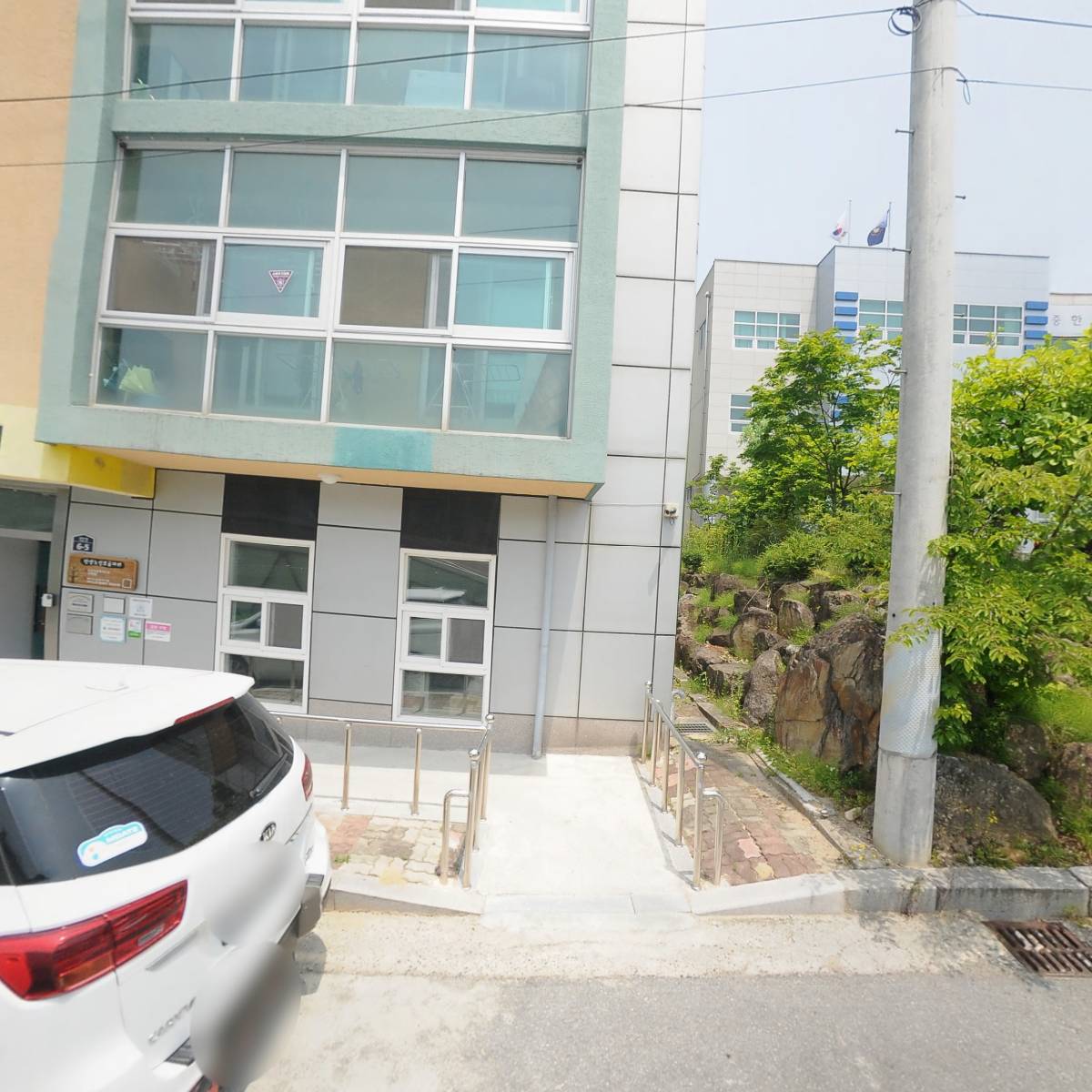 소규모요양시설 단양노인보금자리
