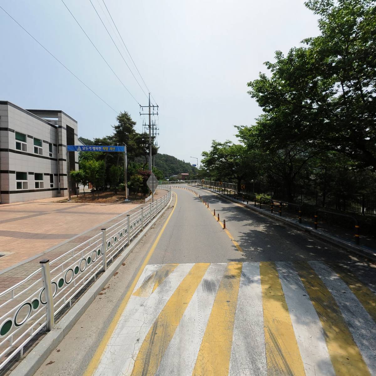 괴산군노인복지관_2