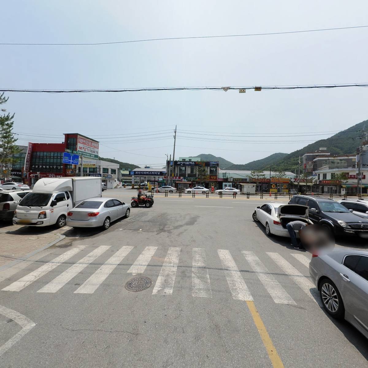 제중당약국_2