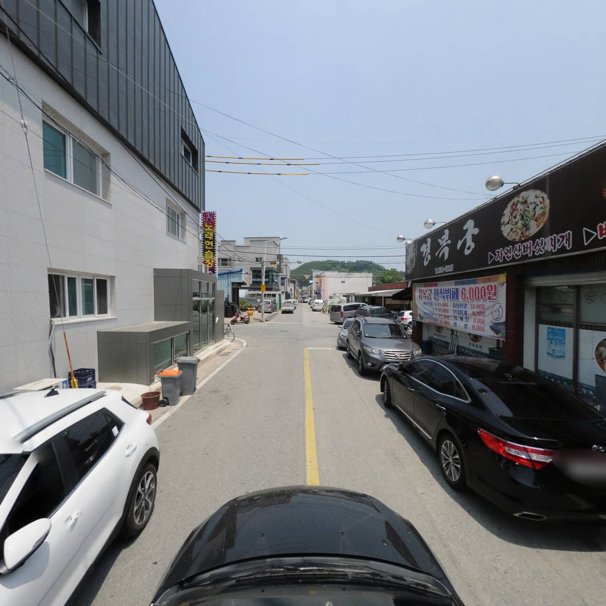 제비표페인트(삼경방수)_4