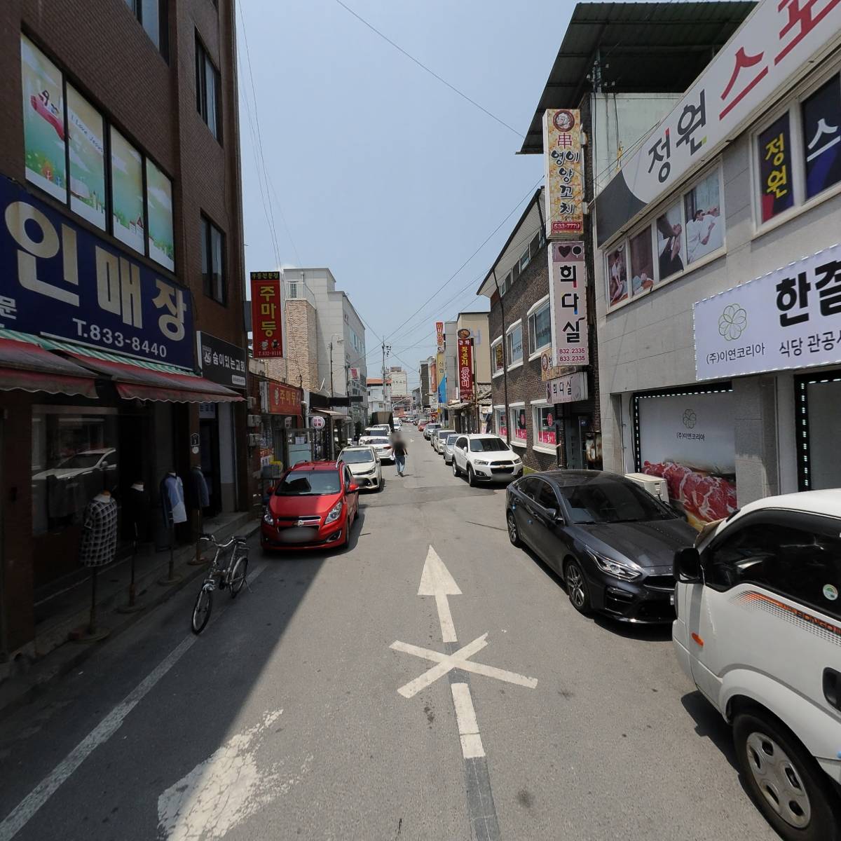 한결축산,괴산_2