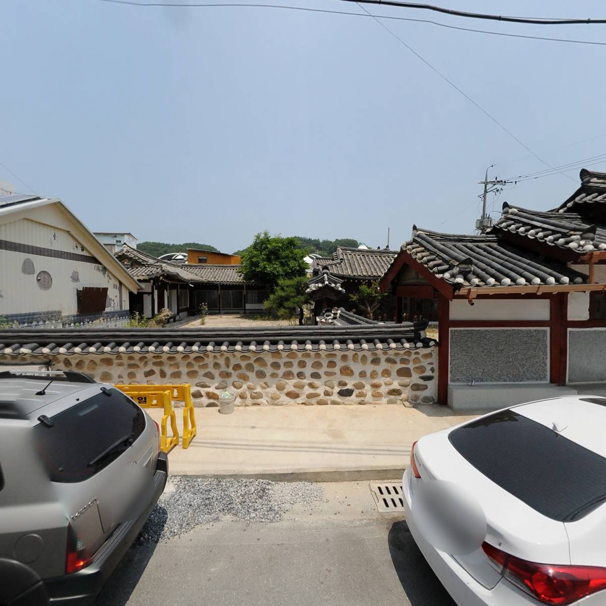 크라우드PC 충북 괴산점