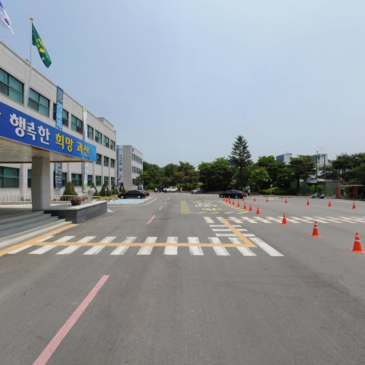 괴산군청_2