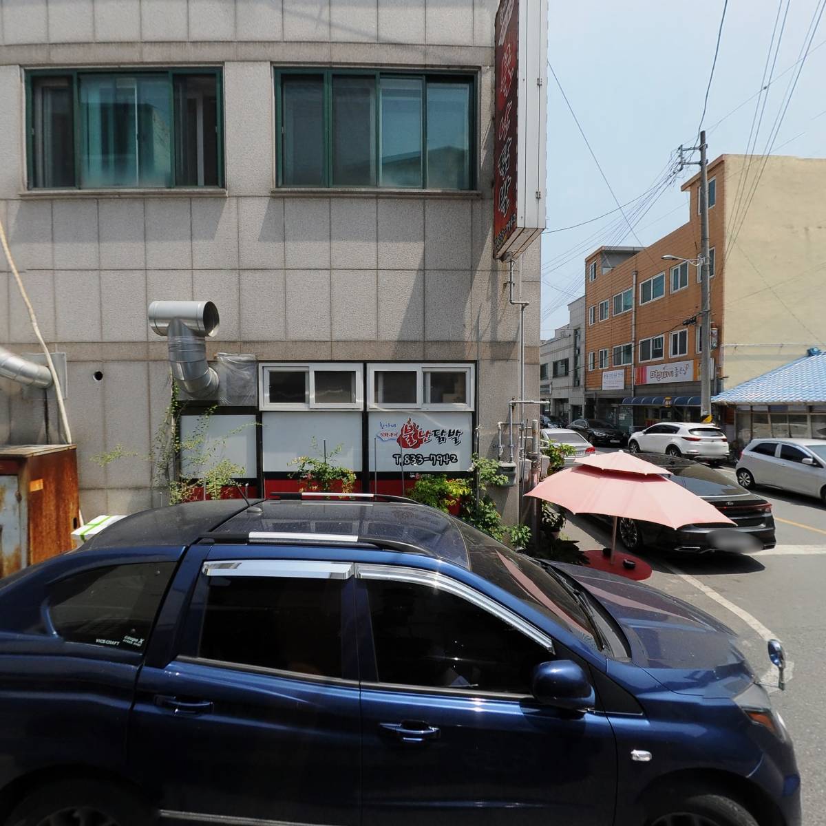 （사）한국사진작가협회괴산지부