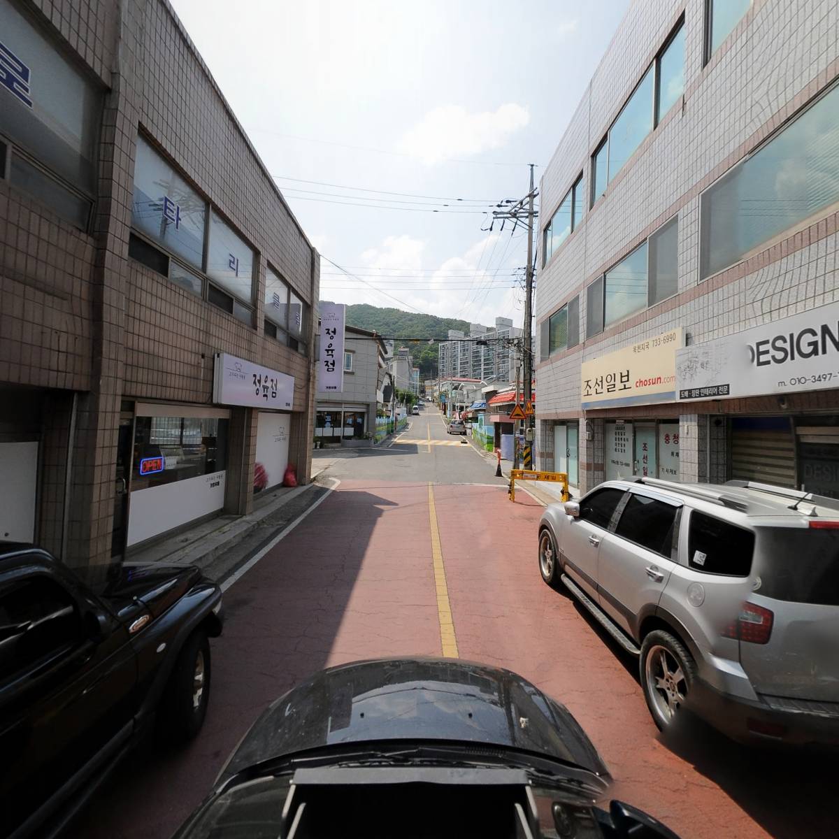 (주)나우콘_4