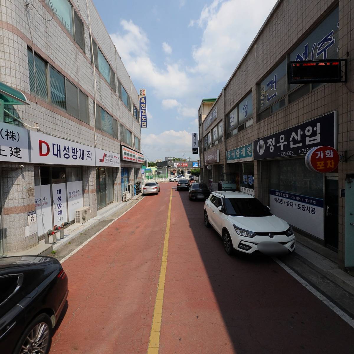 (주)나우콘_2