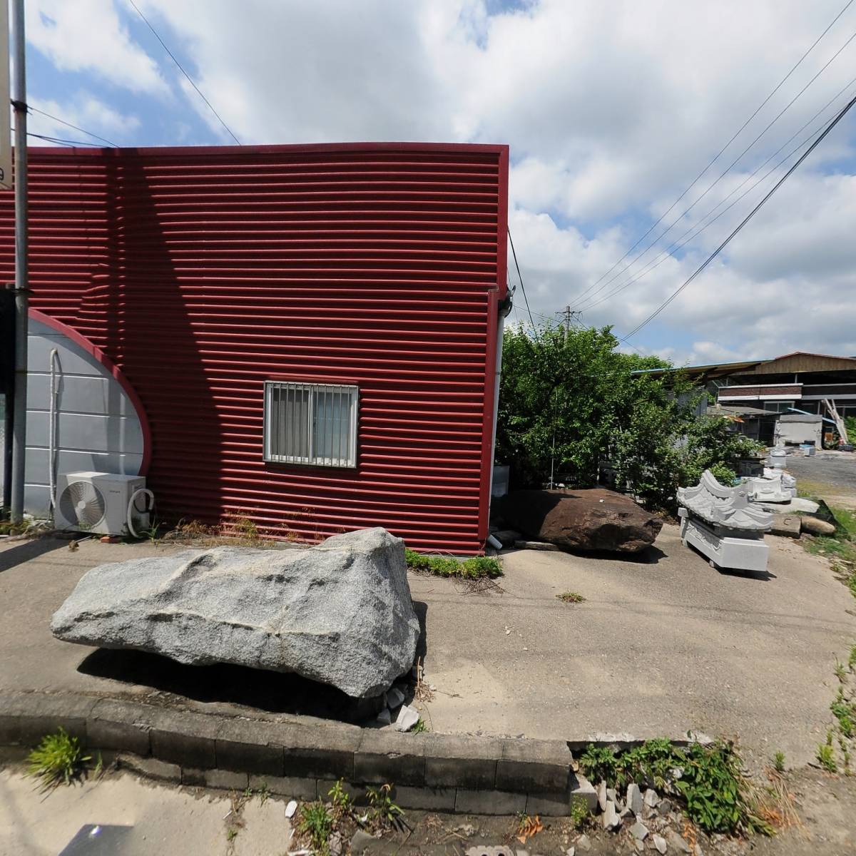 영동서비스 기아 오토큐