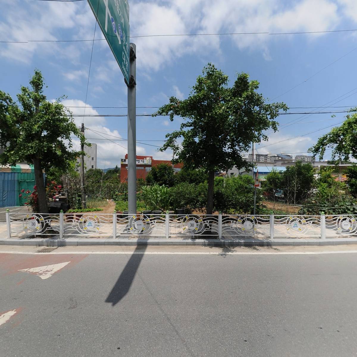 행복건재_3