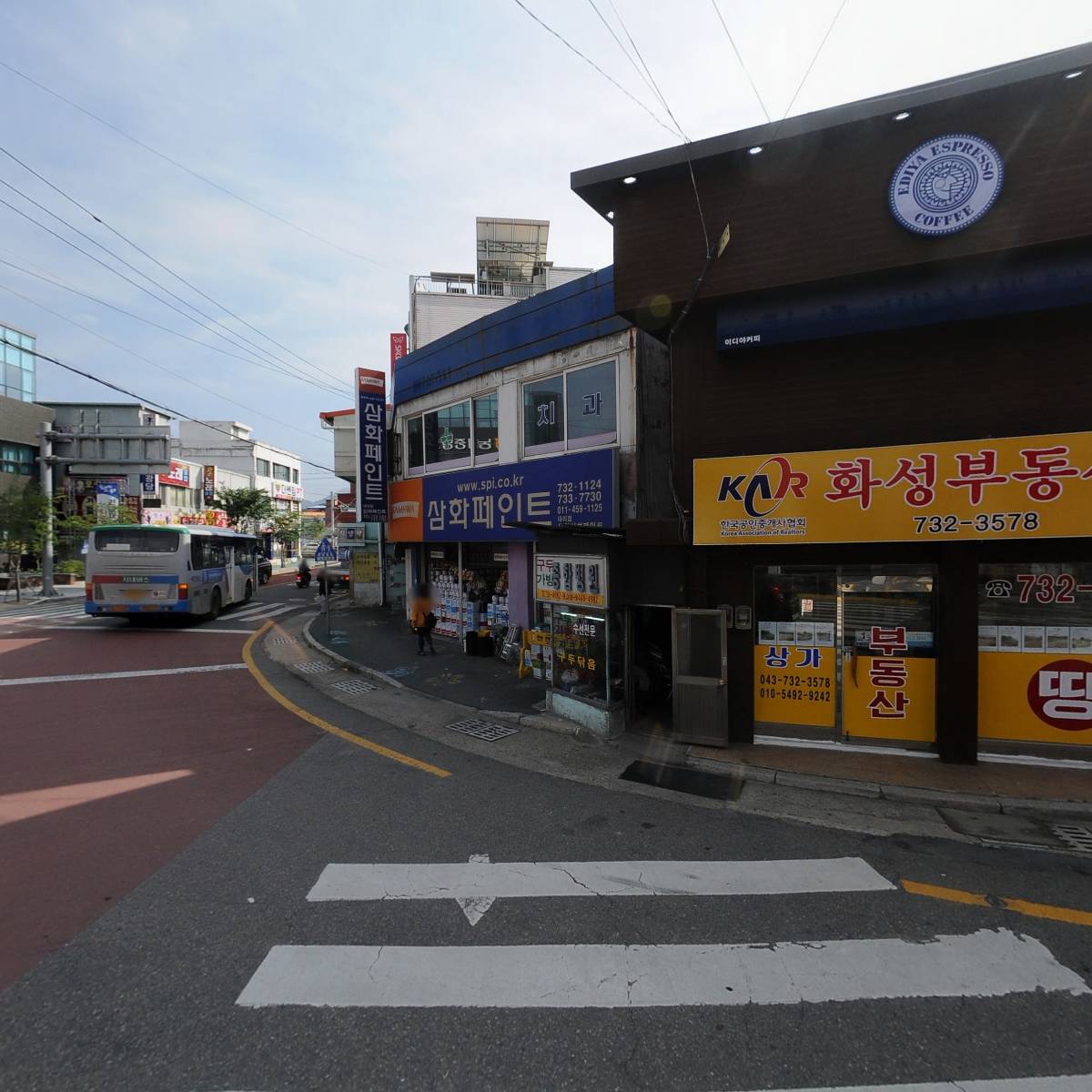 하늘치과의원
