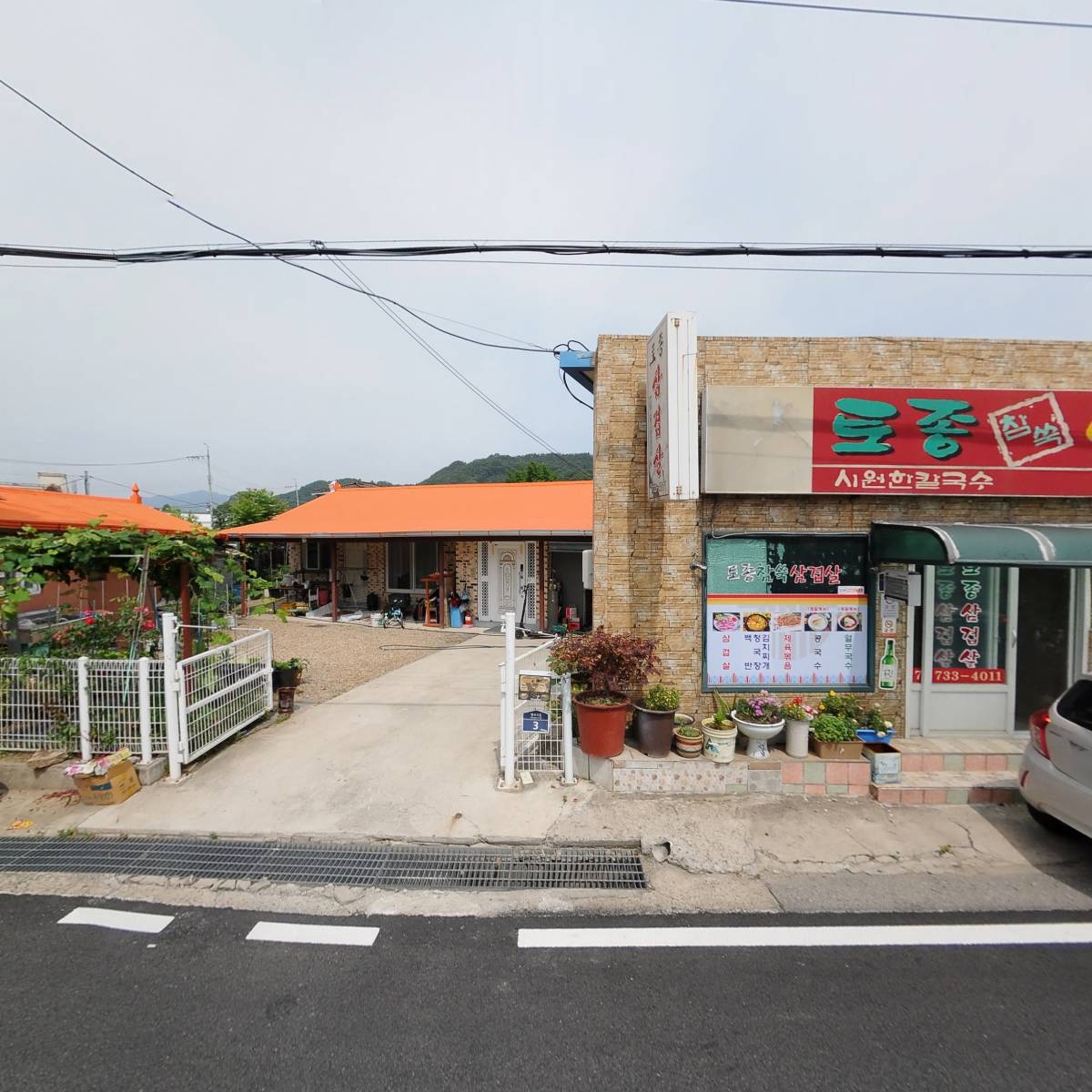 옥천초량부산물_3