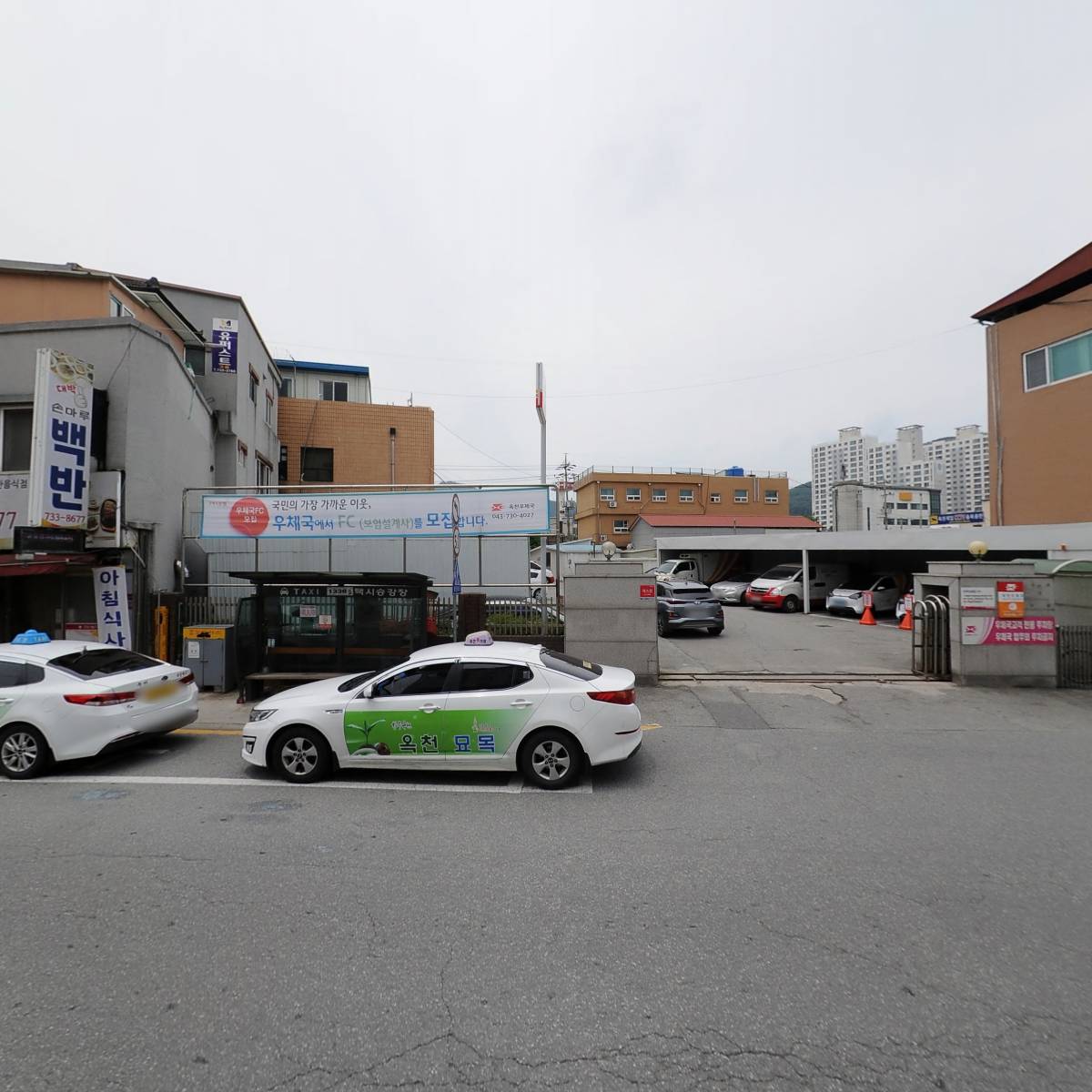 서울정형외과_3