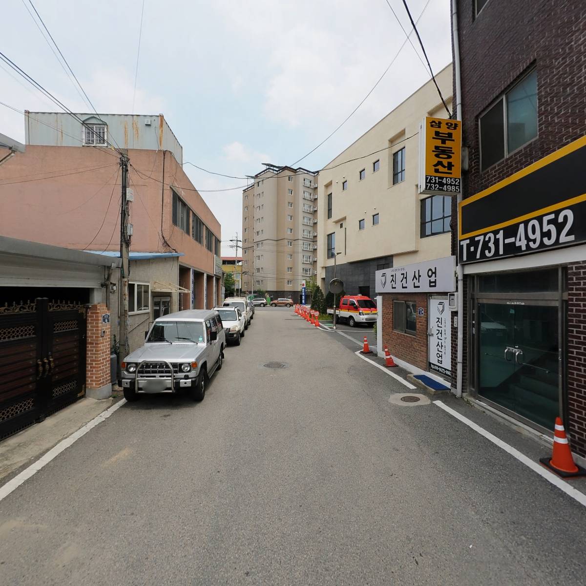 진건산업_2