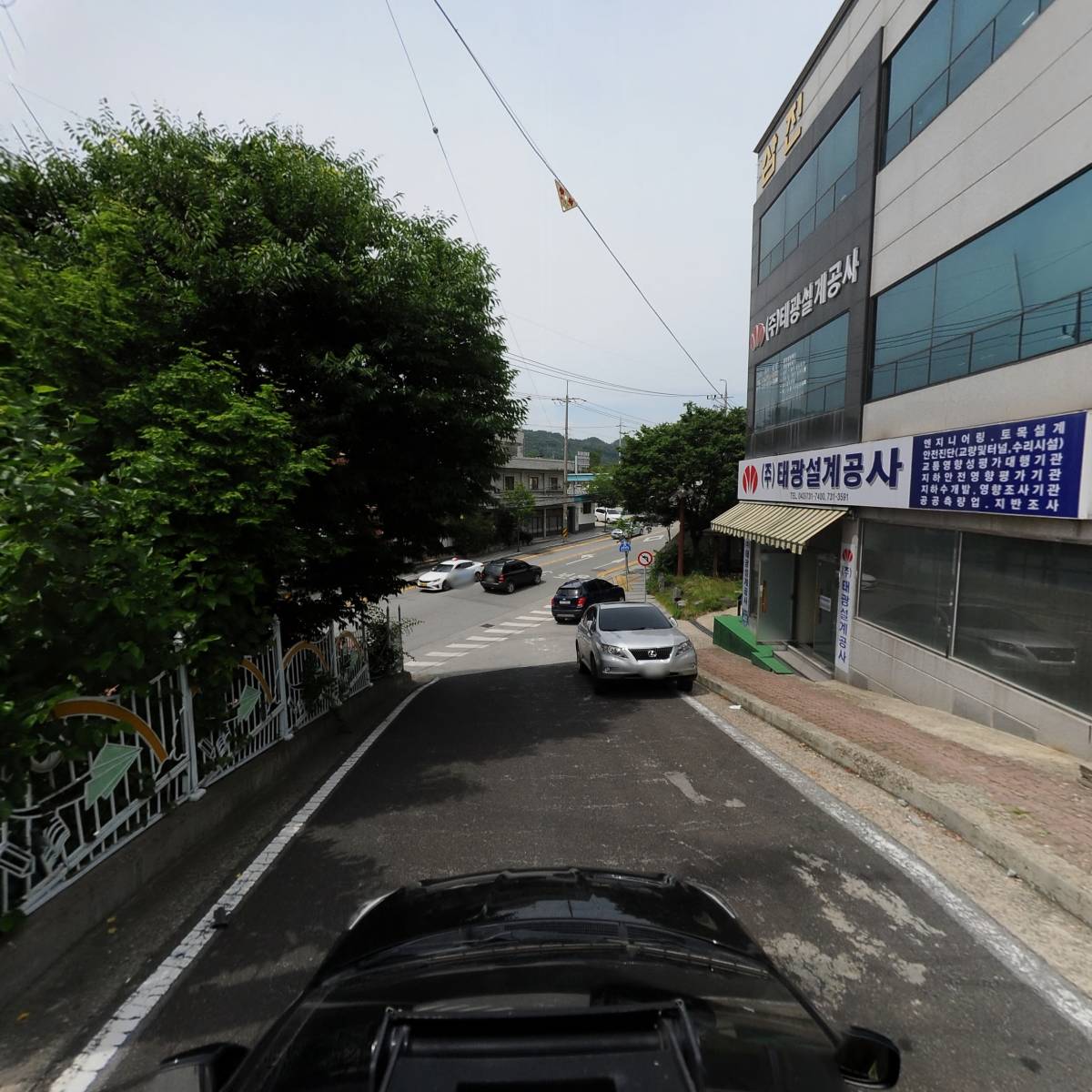(주)환경사랑_4